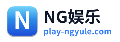 NG娱乐 - 点击返回首页